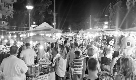 Το πανηγύρι της Αγίας Παρασκευής 